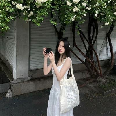 还是觉得你最好