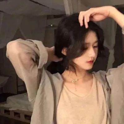 服从